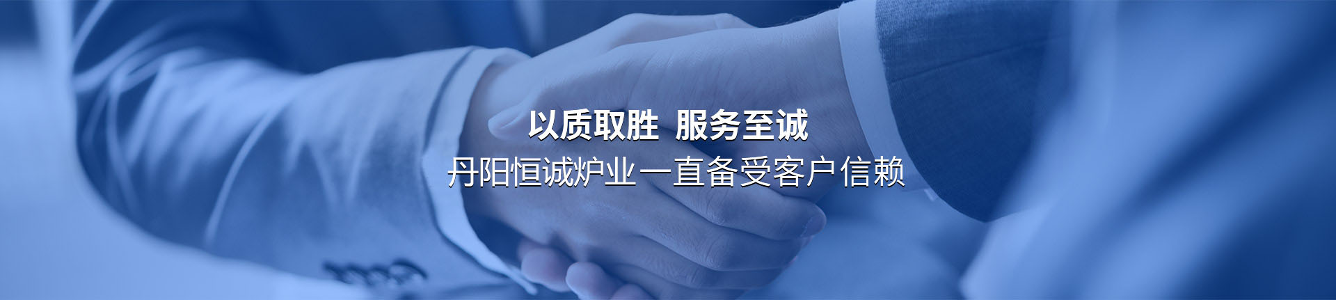 網(wǎng)站其他