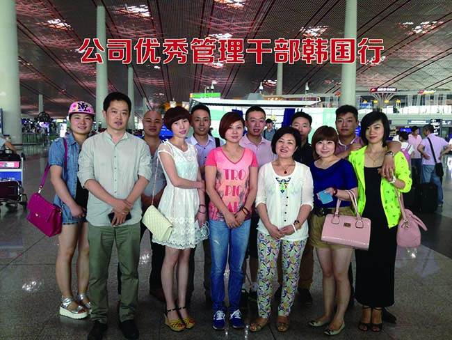 文化之旅（二）—集團(tuán)年度優(yōu)秀管理干部韓國(guó)行華麗歸來